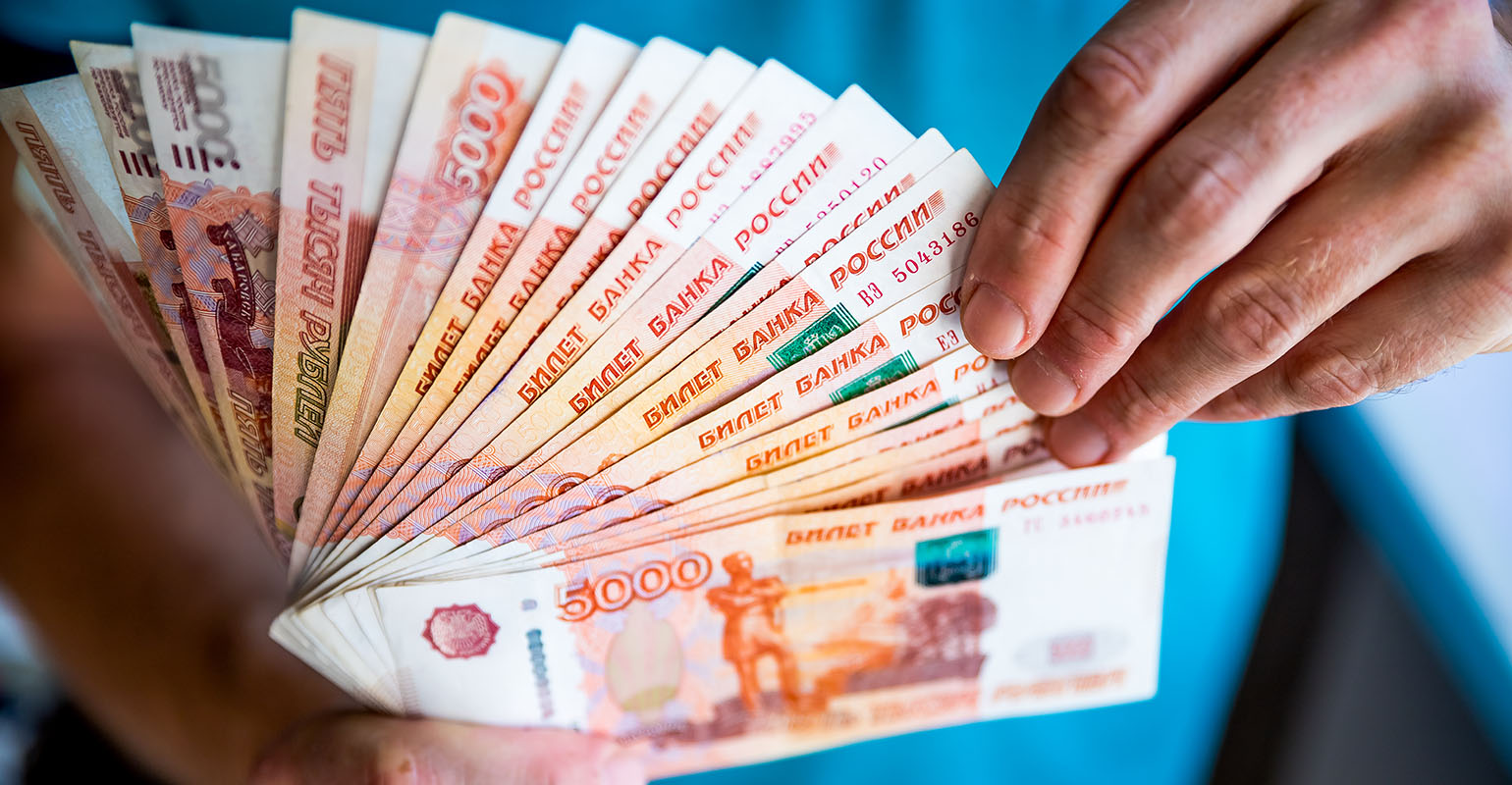 Tiền Rúp của Nga